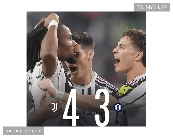 韦阿状态回暖,尤文新星持续注入活力