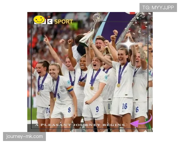 英格兰女足欧洲杯首夺冠,历史性胜利点燃全国热潮