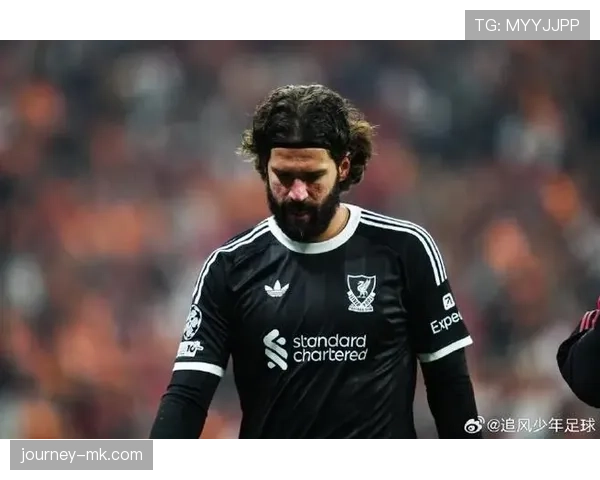 阿利松欧冠冠军时刻：关键扑救助球队登顶欧洲