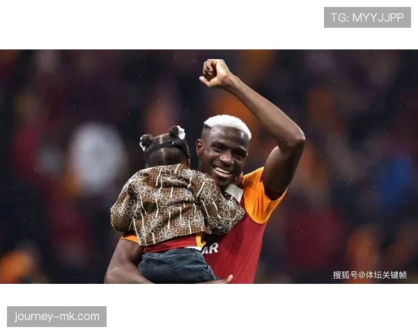 非洲最佳球员：奥斯梅恩的荣誉地位